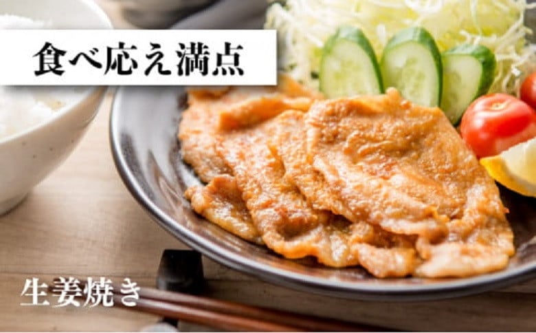 のぼりべつ豚ロース（しゃぶしゃぶ用・すきやき用）各500g 計1kg