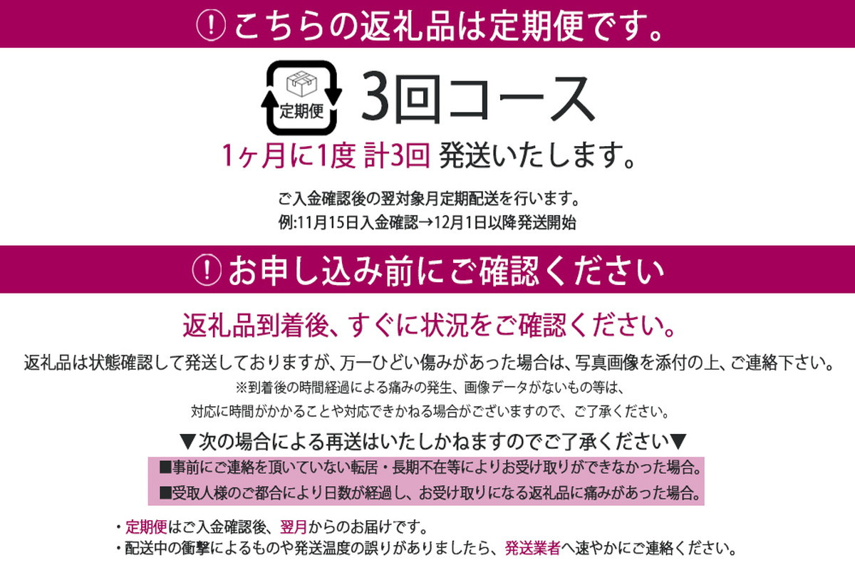 筑前のお野菜4～7種類【3カ月定期便】【B3-072】 野菜 セット詰め合わせ 定期 定期便 3回 季節 旬 旬野菜 