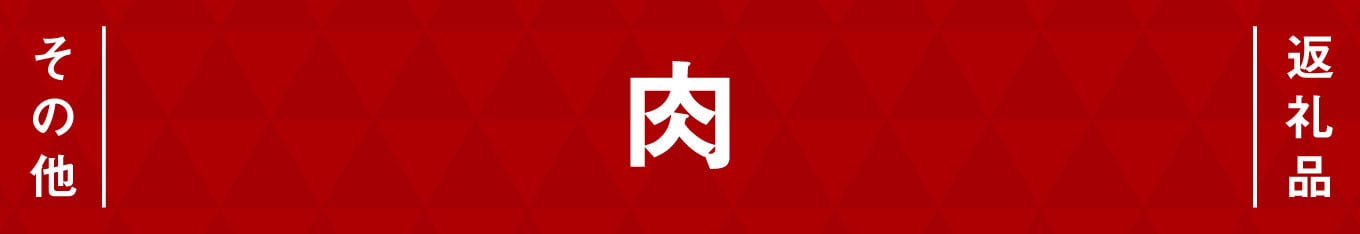 九州産 焼き鳥 セット 60本 やきとり BBQ 惣菜 小分け ボリューム バラエティー 国産 簡単 調理 おつまみ 詰め合わせ 冷凍 【2025年12月発送】