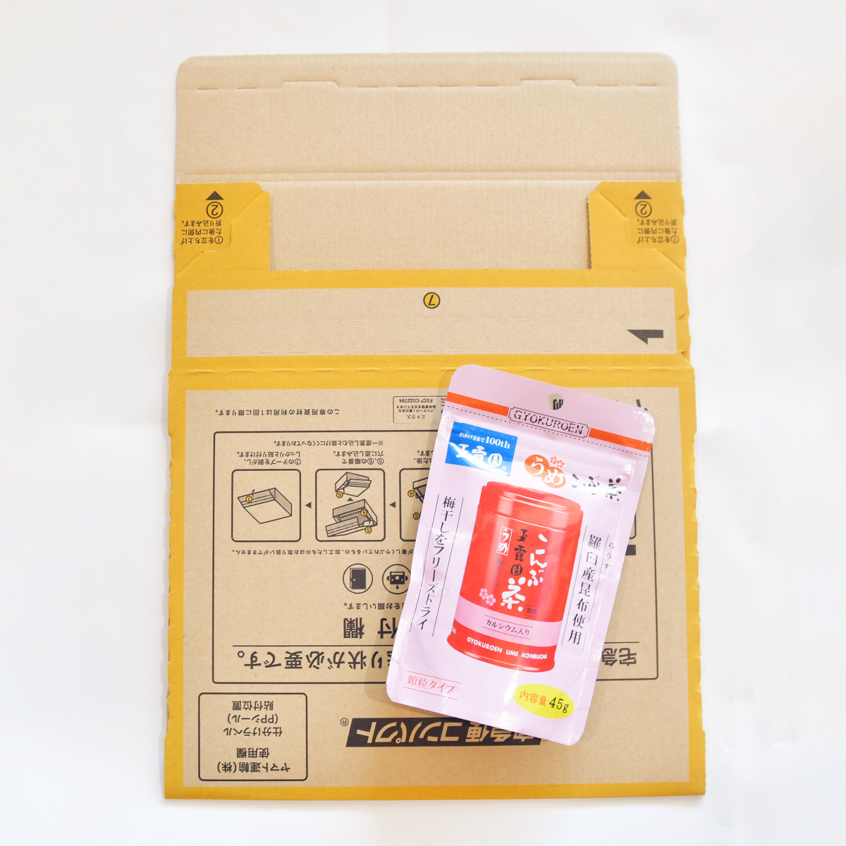 梅こんぶ茶 玉露園 45g×5袋 | 茶 お茶 昆布茶 羅臼産 こんぶ茶 こぶ茶 梅 昆布 こんぶ プレゼント 贈答 ギフト お土産 正月 香り 風味 まろやか おいしい おすすめ 埼玉県 所沢市