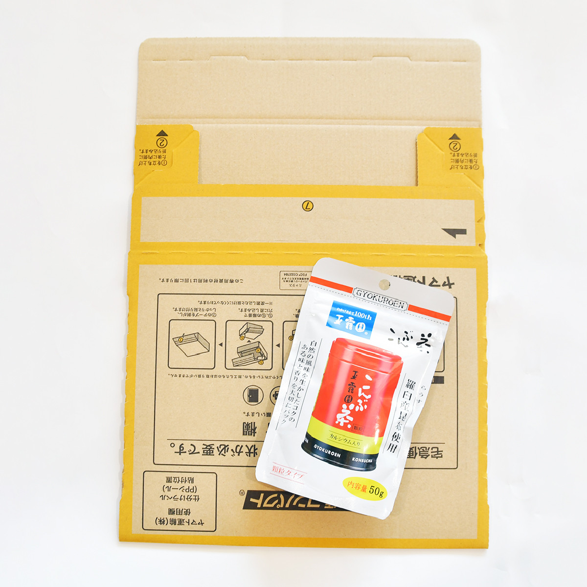 こんぶ茶 玉露園 50g×5袋 | 茶 お茶 昆布茶 羅臼産 こぶ茶 昆布 こんぶ プレゼント 贈答 ギフト お土産 正月 香り 風味 まろやか おいしい おすすめ 埼玉県 所沢市