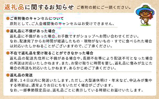 黒糖焼酎紅さんご 箱入り720ml 【定期便】2本×12回 毎月お届け ホワイトオーク 樽 長期熟成 焼酎 お酒 奄美大島 宇検村 鹿児島 奄美大島開運酒造