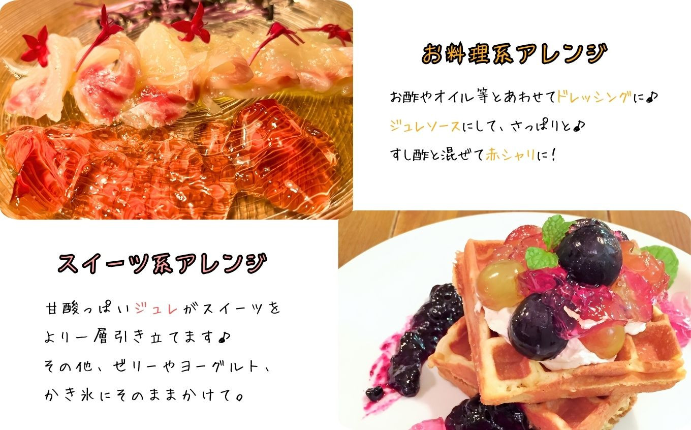 馨工房 濃縮 赤紫蘇シロップ 500ml×3本(6倍希釈用)