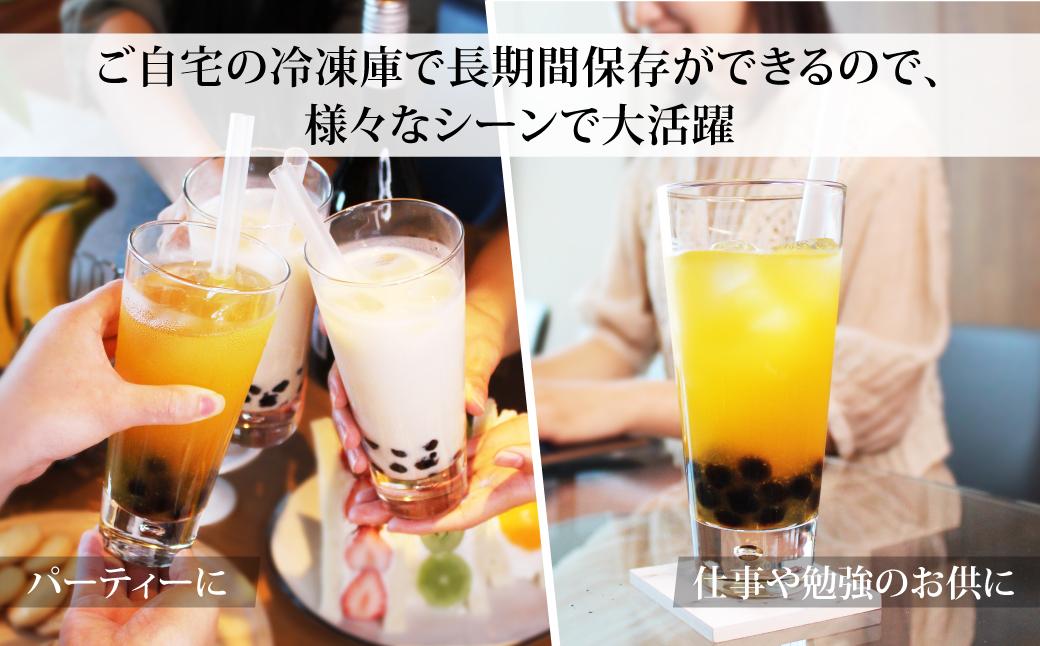 （訳あり）おうちタピオカ定期便（10杯×2回）＜福岡市製造＞