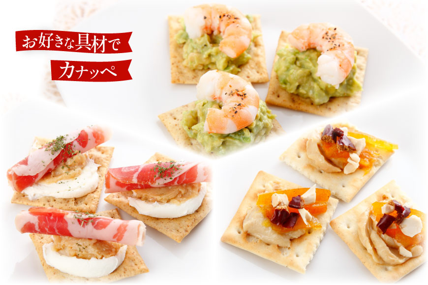 五木屋本舗の山うにとうふ「涼」  [五木屋本舗 熊本県 五木村 51120297] 豆腐 味噌漬 九州産大豆・天然水使用 熊本県 特産 とうふ 豆腐 味噌漬  みそ漬  スモーク豆腐チーズ 豆腐チーズ とうふチーズ 燻製 スモーク  発酵 発酵食品 大豆食品 冷蔵 ゆず 柚子 チーズ