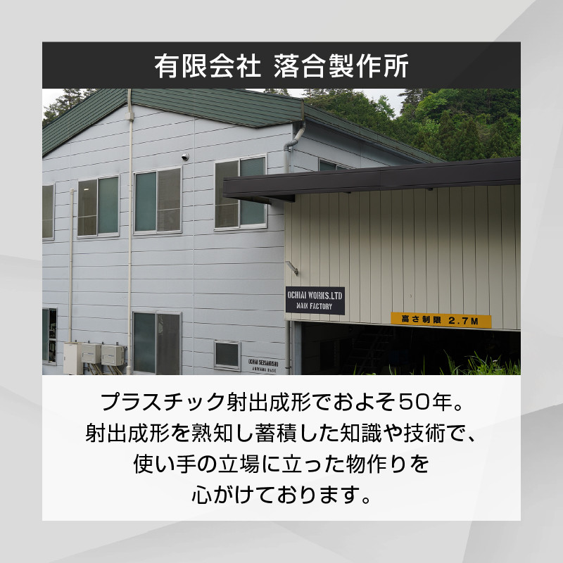 Up Field ゴルフグリップ 5本セット（バックライン無）黒 