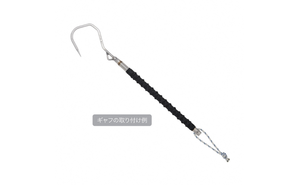 [ベルモント]パワーシャフト一撃500 釣り 船べり 大型魚 モリ フライングギャフ アウトドア キャンプ 【039S015】