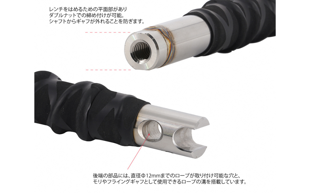 [ベルモント]パワーシャフト一撃500 釣り 船べり 大型魚 モリ フライングギャフ アウトドア キャンプ 【039S015】