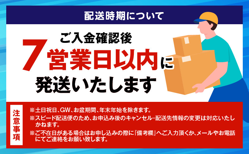 【7営業日以内に発送】業務用だしパック2種 詰め合わせ K233-007