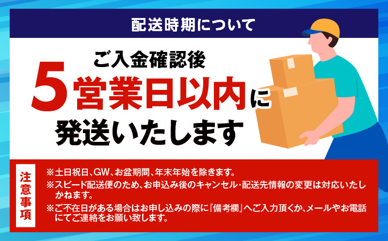 【5営業日以内に発送】生チョコレート ミルク　K300-004_02