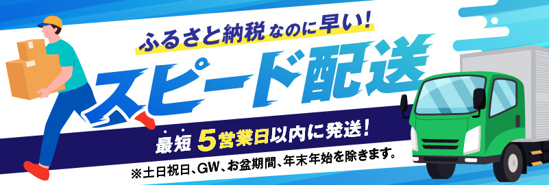 【14営業日以内に発送】【数量限定】鹿児島県産 黒豚切り落とし 3kg K025-001_06