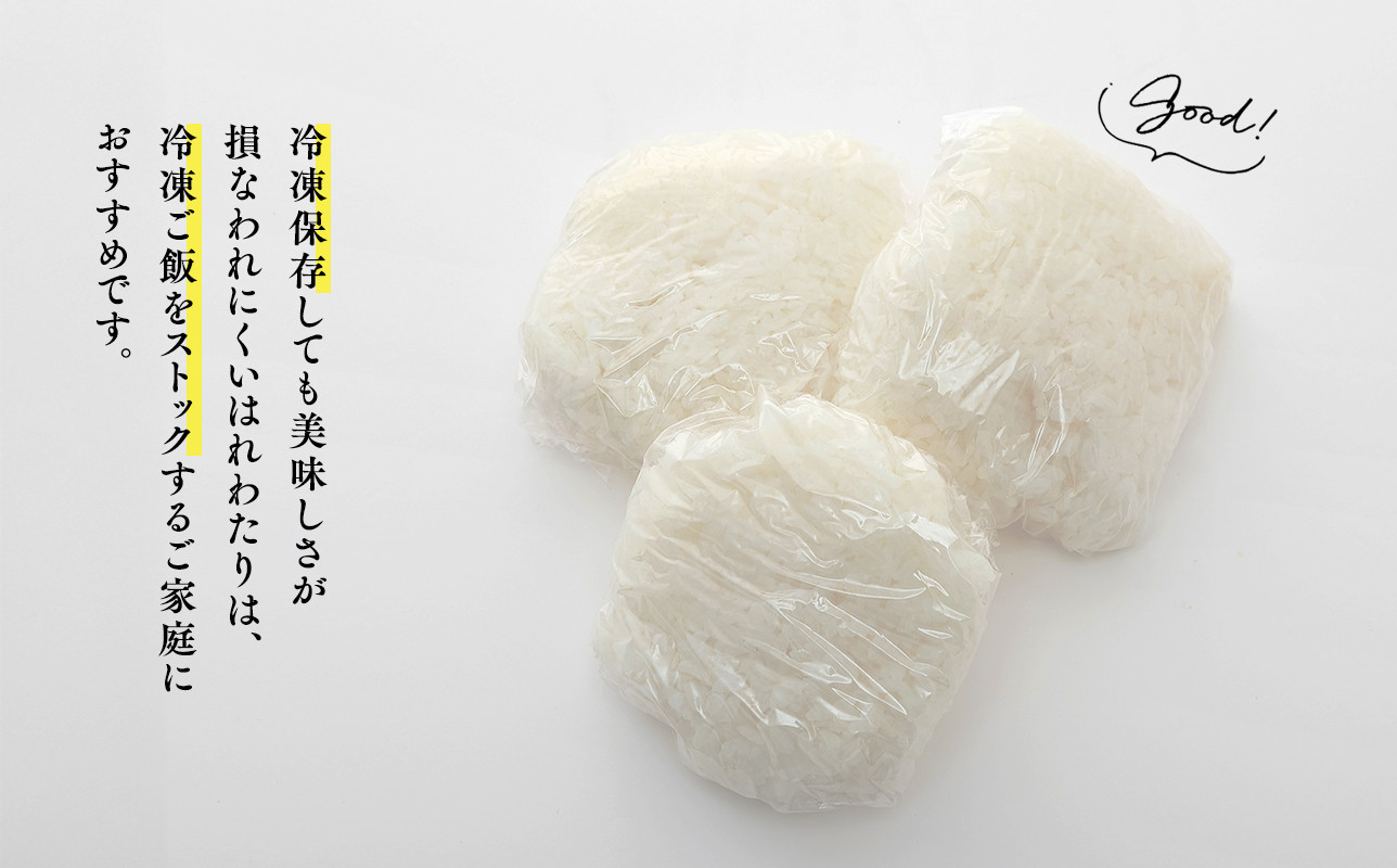 ≪令和8年産 先行予約≫1月上旬よりお届け! 　特別栽培米 はれわたり玄米5kg【青森県 平川市】先行予約 米 お米 玄米 青森県産 産地直送 おにぎり 朝ご飯 冷めてもおいしい ご飯  コメ こめ 白米 ごはん ブランド米 特A 特A米 お取り寄せ グルメ