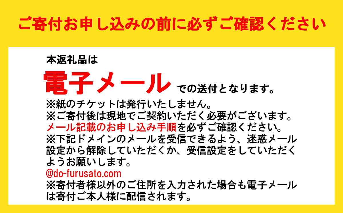 【専用スマホアプリがサポート】ハルファームの市民農園利用券（5㎡ 3ヵ月分） │ 農園 貸農園 貸し農園 農業体験 農業 野菜収穫 体験 野菜体験 チケット 旬野菜 採れたて野菜 茨城県 つくば市