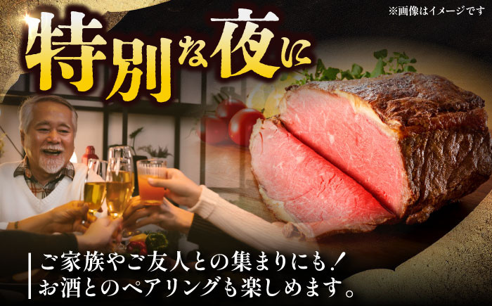 超霜降りくちどけ！三栄の佐賀牛 ローストビーフ 200g （１〜2人前） 【肉の三栄】  [HAA129] / ローストビーフ 霜降り 黒毛和牛 和牛 佐賀牛 霜降りローストビーフ