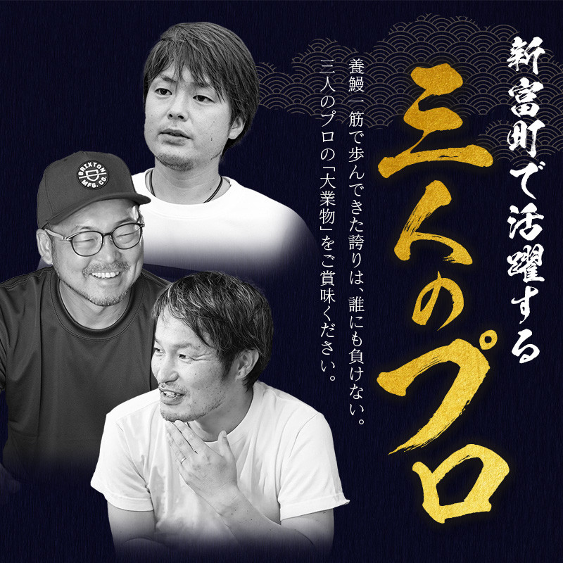 ＜丑の日までにお届け＞高評価!! うなぎ 鰻楽 国産 蒲焼 2尾 人気 無頭 計360g以上 おすすめ 冷凍 簡単調理 個包装 鰻 魚介 贈答品 ギフト 贈り物【B555-ushi】