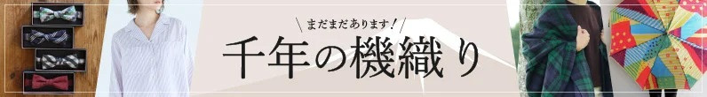 【山梨県No.1】 高品質・大人気★Mind★ふわぽか携帯BIG羽毛ブランケット(カーキ)日本製 オールシーズンOK!収納袋付き