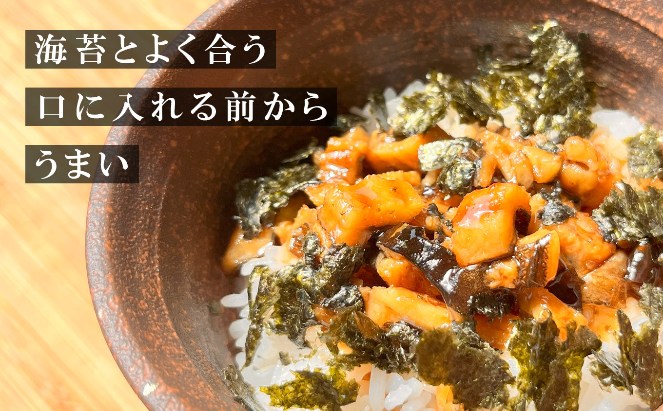 【最短4日スピード発送】 穴子 国産 15人前 つゆだく刻み穴子スティック 15本 セット 蒲焼き 刻み穴子 小分け (70g×15) 冷凍 国産あなご 小分け 冷凍 穴子 かば焼き あなご 蒲焼 湯せん 湯煎 あたため 冷凍食品 時短 料理 セット アナゴ 穴子 蒲焼 蒲焼き 魚 魚介類 おかず 惣菜 丼ぶり 丼もの 宮城県 塩竈市 三晃食品