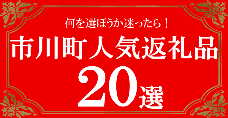 【累計600万個突破！】★TVで紹介されました★【定期便】タズミの卵Ｌサイズ（30個×12ヶ月）097AB01N.／こだわり卵 市川町産 兵庫県産 たまご たまごかけご飯 玉子 生卵 鶏卵 タマゴ 卵焼き オムレツ 親子丼 すき焼き 目玉焼き 鶏 TKG 12か月 定期便