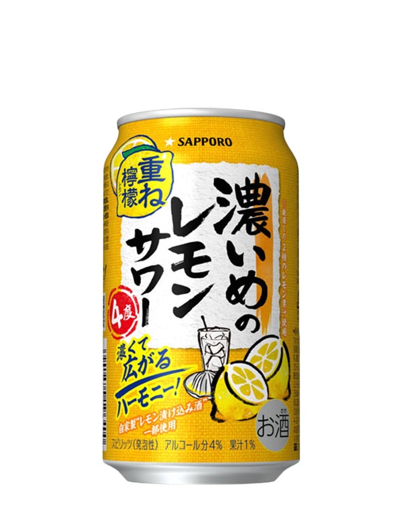 a12-246 サッポロ 濃いめのレモンサワー重ね檸檬 350ml缶