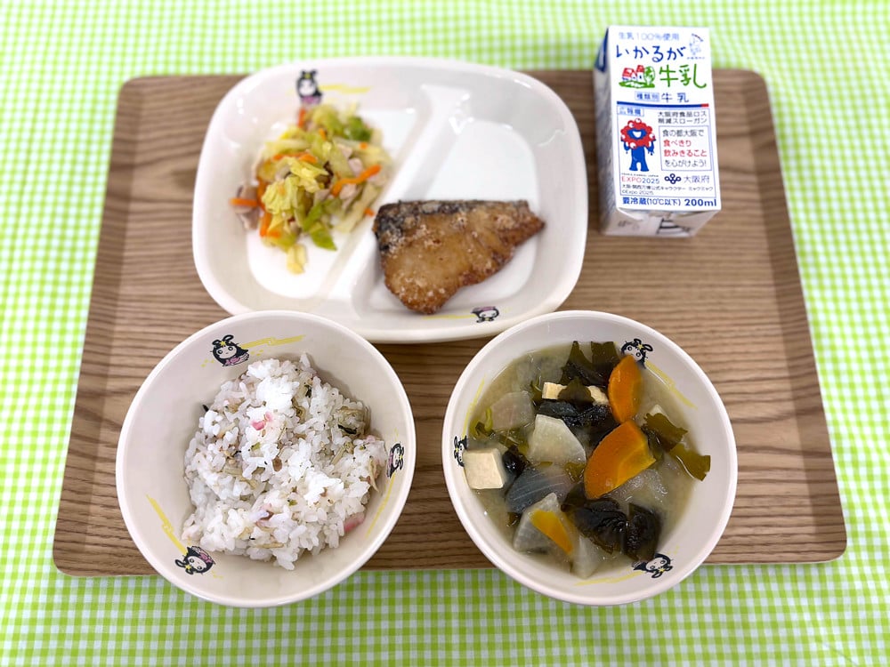 給食費の物価高騰対策応援【返礼品なし／5千円】[0185]