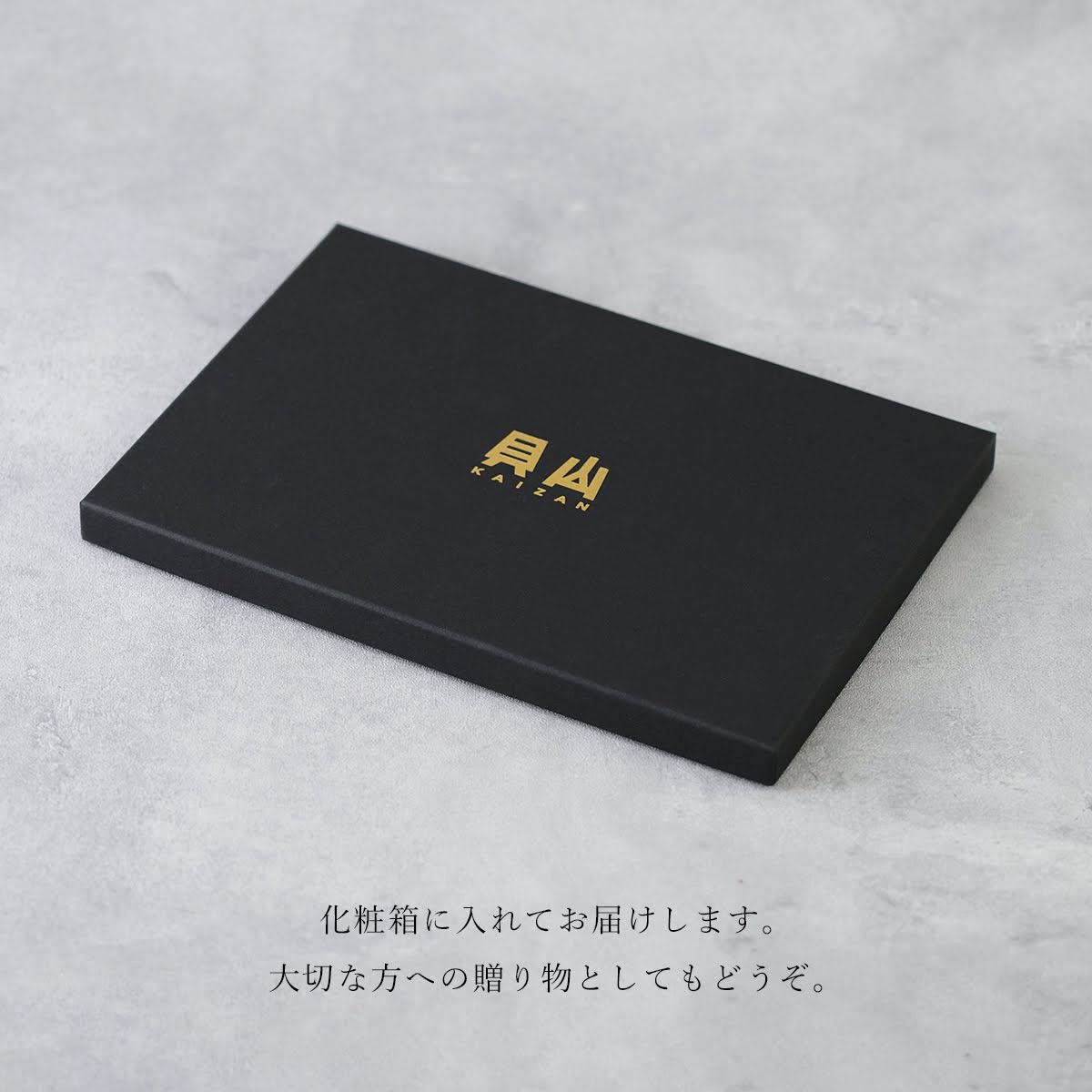 有田焼 金銀彩り更紗紋銘々皿（取皿）2枚 セット【貝山窯】食器 器 うつわ お正月 おせち プレート ハレの日 A30-851