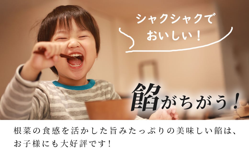 修善寺生ぎょうざ【白禅】(冷凍)50個入| 修善寺 餃子 ぎょうざ ご当地 手作り 生ぎょうざ 国産 素材 お取り寄せ 家族向け グルメ 簡単 冷凍 おかず おつまみ 晩酌 おすすめ モチモチ ヘルシー 健康 静岡 伊豆 | 010-022