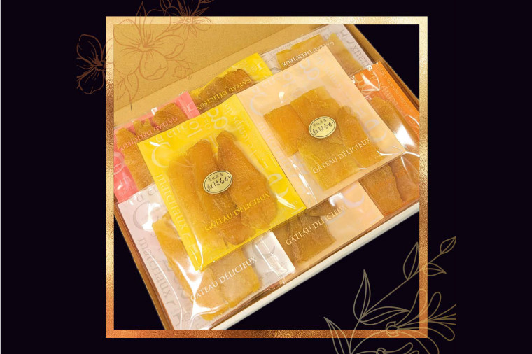 ファミリーパック 紅はるか 干し芋(50g×14袋)【国産 無添加 スイートポテト おいも スイーツ ほしいも さつまいも おやつ お菓子 和菓子 和スイーツ 特撰 贈り物 ギフト 小袋 個包装 水戸 茨城】(AG-103)