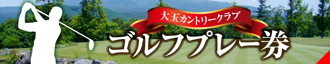 酪王 カフェオレ バラエティ 15本セット5種類（300ml×各3本）　カフェオレ セット バラエティ いちご ヨーグルト【01133】