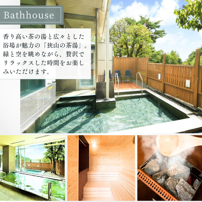 中国割烹旅館 掬水亭で使える宿泊・食事・入浴 利用券 30,000円分 | 利用券 補助券 チケット 西武グループ プリンスホテル 宿泊券 お食事券 食事券 旅館 宿泊 お食事 食事 入浴 温泉 外食 家族 レストラン ファミリー ランチ 料理 旅行 観光 トラベル 掬水亭 埼玉県 所沢市