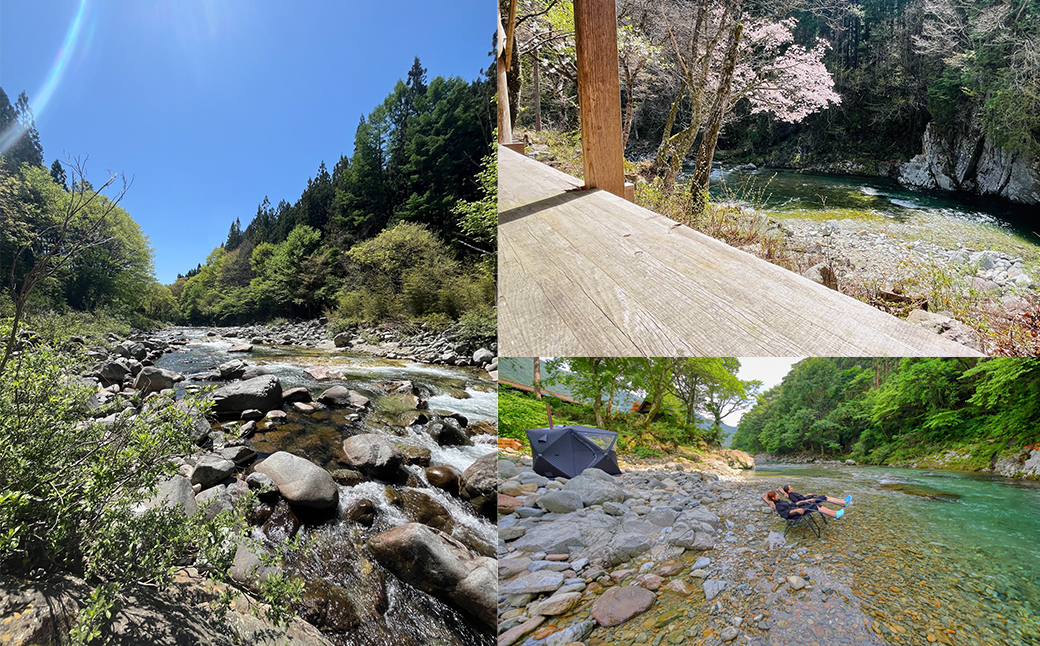 釣り体験・食事チケット 5000円分（入場料 ・釣り体験・お食事にご利用いただけます）下呂市 小坂 鈴小坂 体験 渓流釣り 池釣り 釣り つり体験 体験チケット 食事 飲食 食事券【鈴小坂】