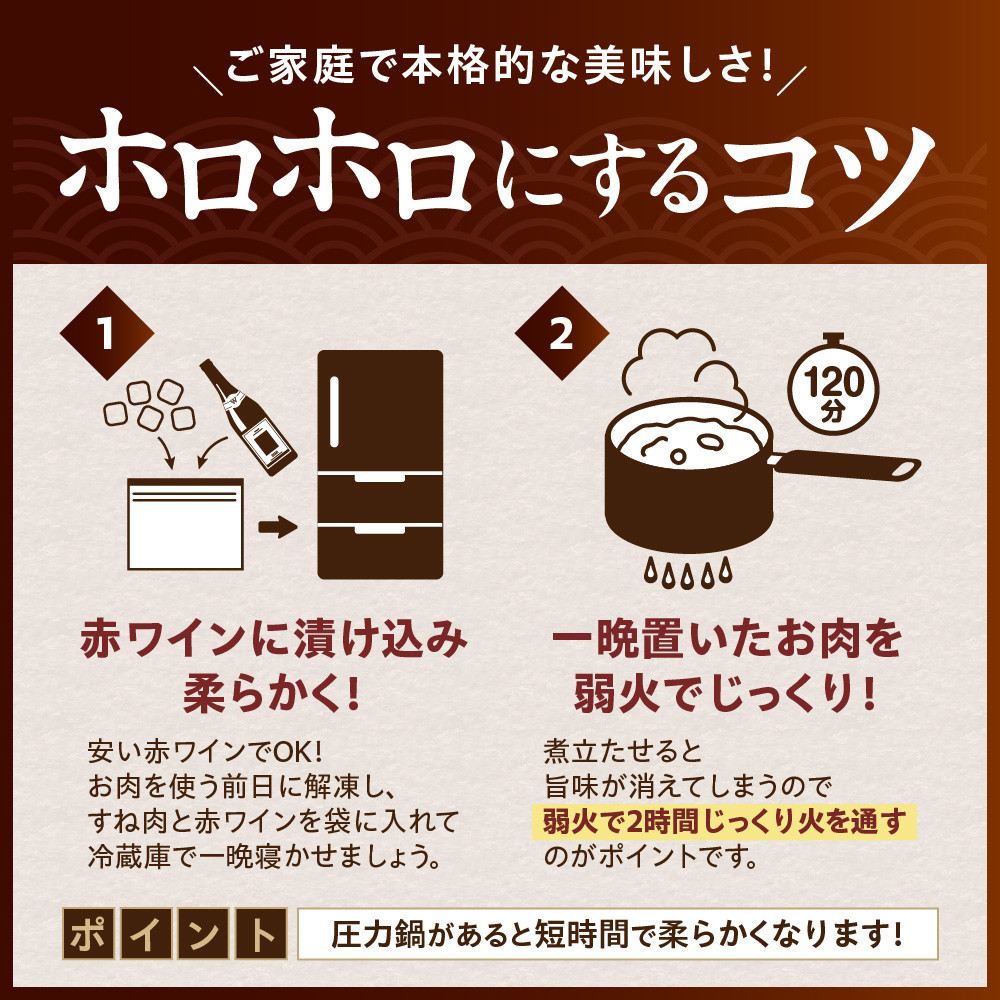 黒毛和牛カレー・シチュー サイコロカット（煮込み用）500g｜ふるさと納税 石狩市 北海道 牛肉 角切り 煮込み専用 スジ肉 ５００ｇ 500