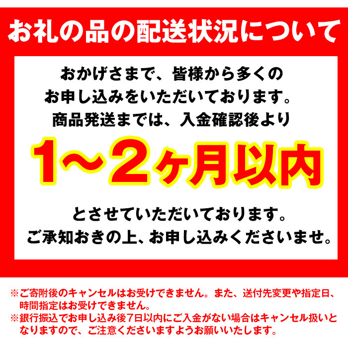 No.406 <選べる重量>大きめ干物詰合せ<合計2kg~3.6kg!> 干物 セット 詰め合わせ ひもの 魚介類 魚 おかず おつまみ お楽しみ 【みのだ食品】