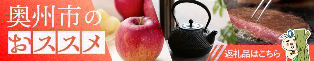 南部鉄器 すき焼ぎょうざ兼用鍋 24cm 【OIGEN 作】 IH調理器 伝統工芸品 アウトドア キャンプ用品 キッチン用品 食器 日用品 調理器具 すき焼き 餃子 調理 鍋 [Z0030]