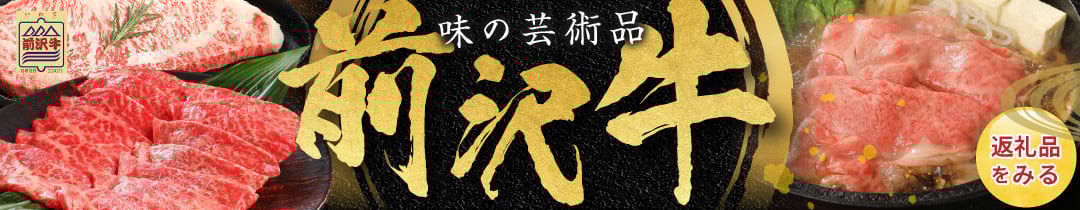 南部鉄器 すき焼ぎょうざ兼用鍋 24cm 【OIGEN 作】 IH調理器 伝統工芸品 アウトドア キャンプ用品 キッチン用品 食器 日用品 調理器具 すき焼き 餃子 調理 鍋 [Z0030]