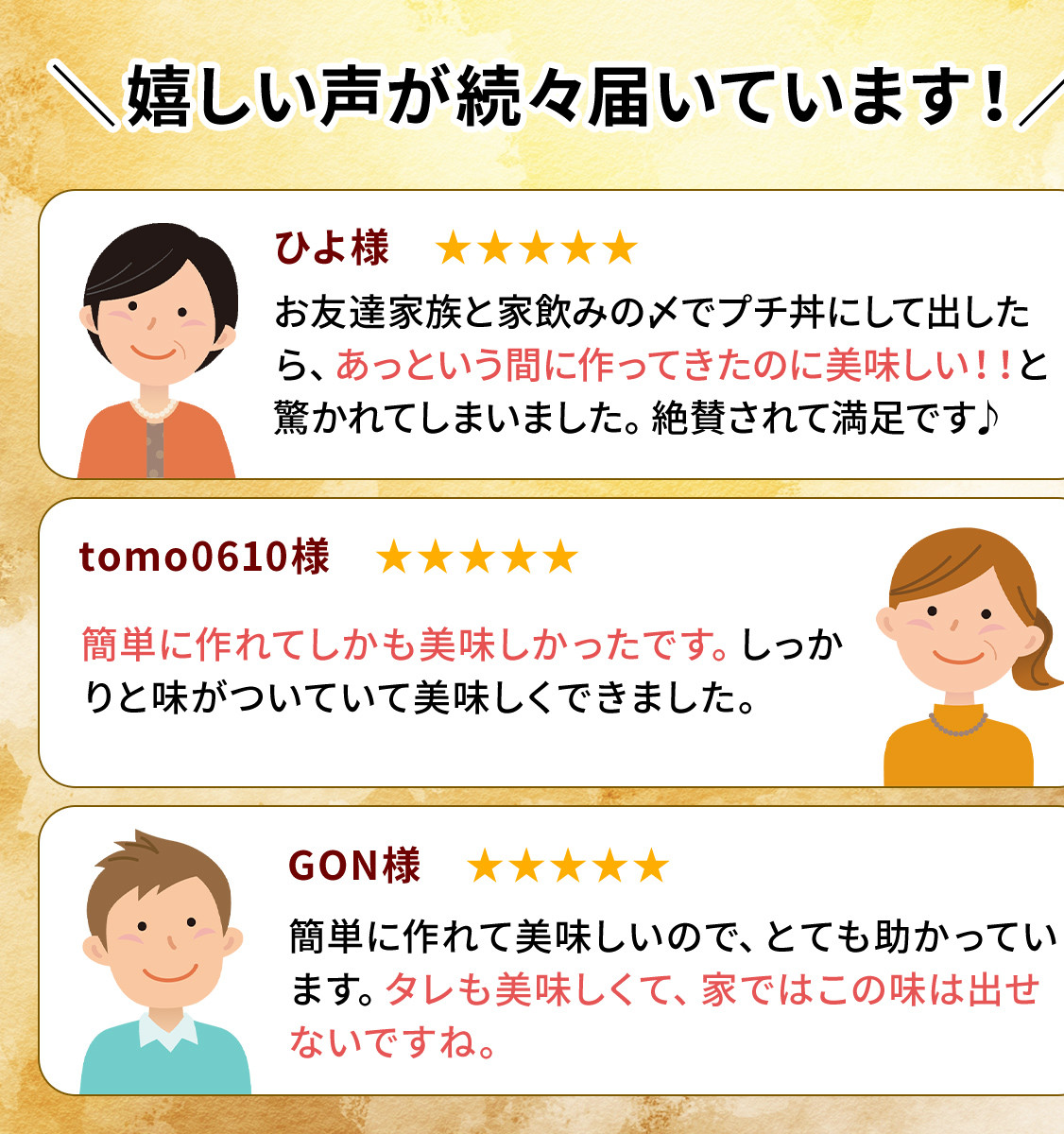 水郷どり本格派やきとり丼10食セット/鶏肉専門店「水郷のとりやさん」/KTRJ004 / やきとり 焼鳥 焼き鳥 焼き鳥丼 丼 どんぶり セット 小分け 小分 詰合せ つめあわせ おつまみ おかず お取り寄せグルメ おすすめ 惣菜 お惣菜 食品 加工食品 加工品