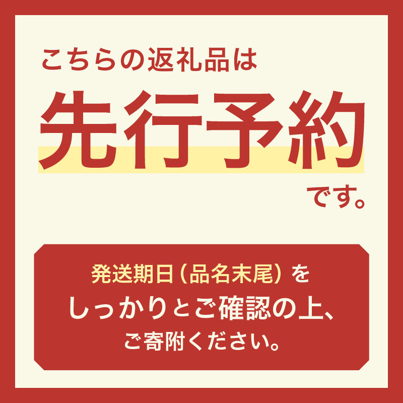 【先行予約】佐藤農園の赤肉と青肉食べ比べ計2玉（レノンメロン・アンデスメロン）農家直送 秀品 お届け！ / フルーツ くだもの 特産 旬 夏 果物 完熟  メロン 朝どれ 美味しい お取り寄せ 贈答 ※2026年6月中旬より順次発送 [aw069-a011]