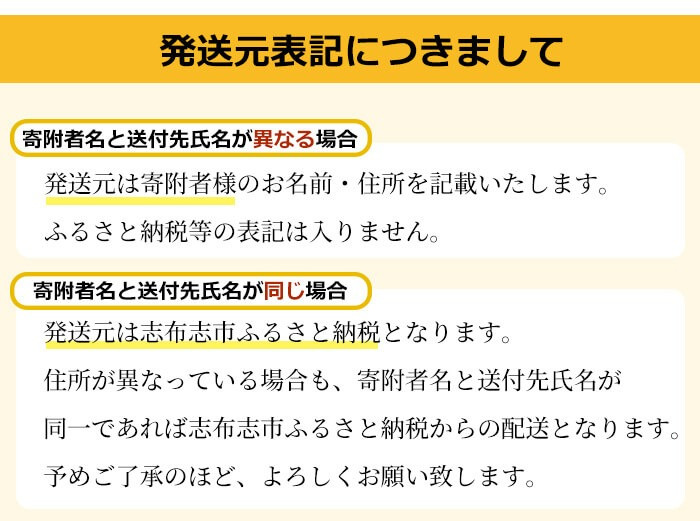 【お歳暮】【ギフト対応】カネヤマのお菓子ギフト!クッキーギフトセットB(8種 計12袋入り) 洋菓子 お菓子 おやつ 焼き菓子 スイーツ スウィーツ フロランタン 詰め合わせ 食べ比べ a1-112-os