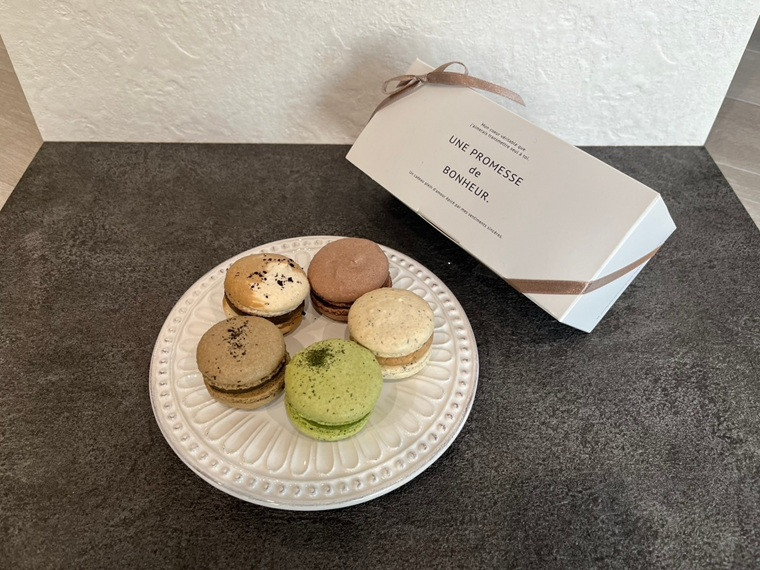 マカロン 5個入 抹茶 アールグレイ コーヒー ほうじ茶 ショコラ 香料着色料無添加 自然派 お菓子 洋菓子 スイーツ デザート おやつ 冷凍 富士市 [sf001-218]