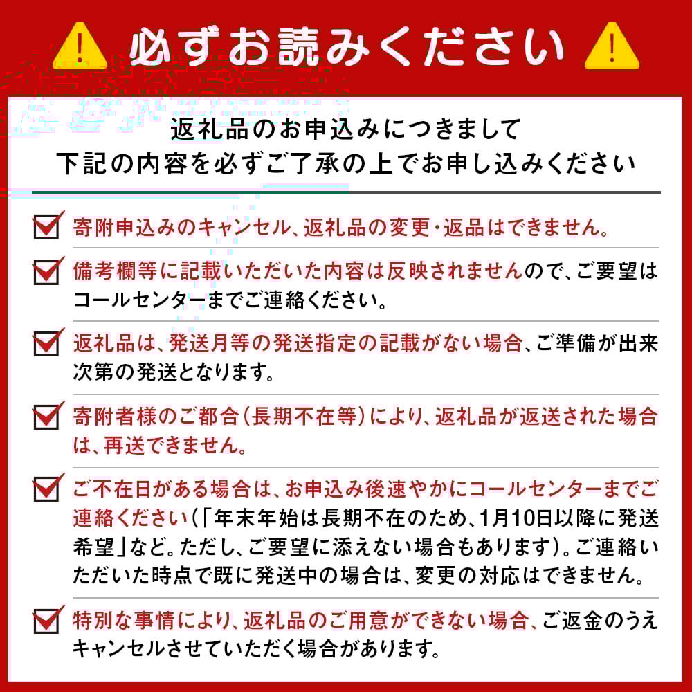 〈佐藤水産〉ご飯のおとも3種(1)鮭ルイベ・いか塩辛・松前漬け