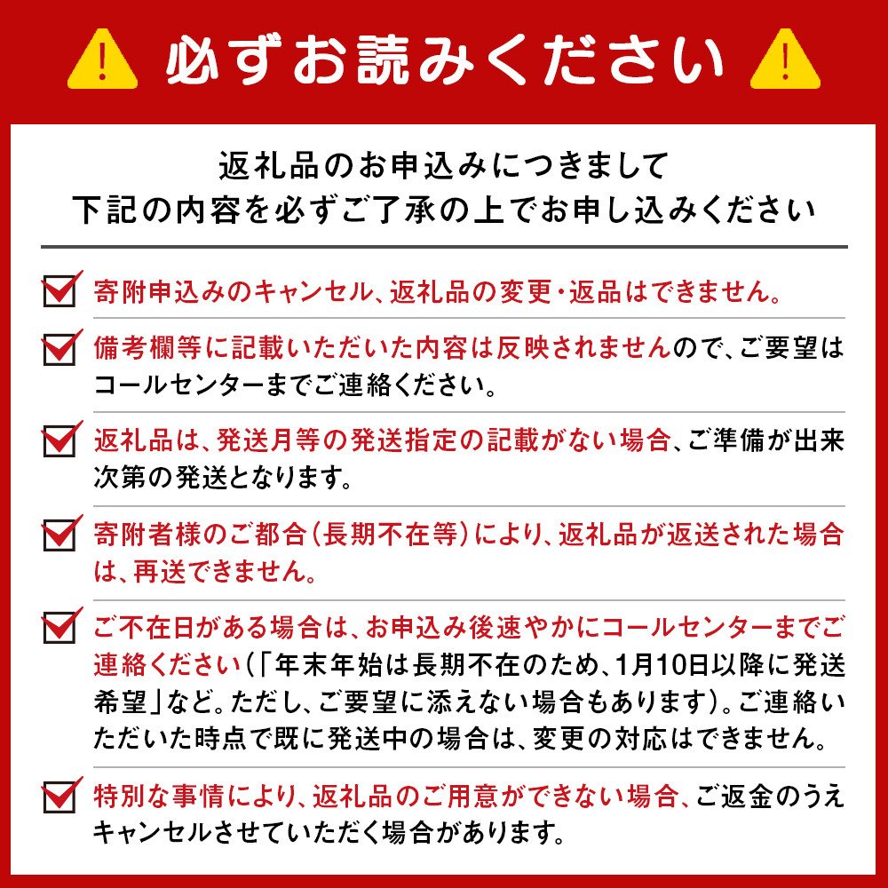 菓子夢工房 くどうのマカロン　いちご、バニラ、チョコ、抹茶、オレンジ、レモン各2、計12個