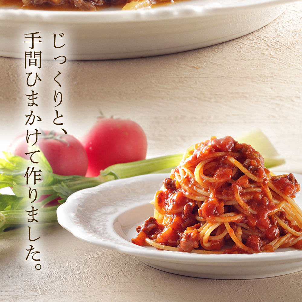 ピエトロ人気のパスタソース8食セット 4種類 スパゲッティ パスタソース 詰め合わせ 食べ比べ レトルト ペペロンチーノ ボロネーゼ ナポリタン カルボナーラ 送料無料