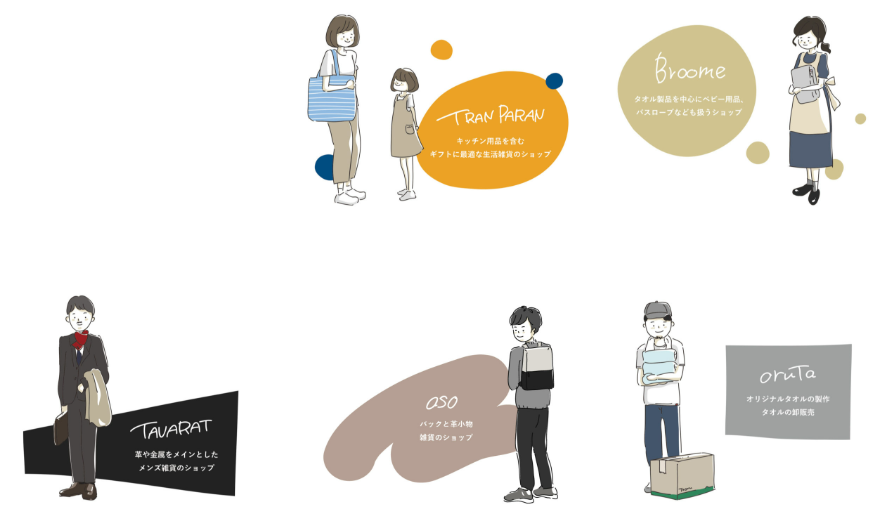 【スピード発送】シルキータッチ バスタオル ベージュ 2枚【タオル 泉州タオル 普段使い 日用品 家族 たおる】