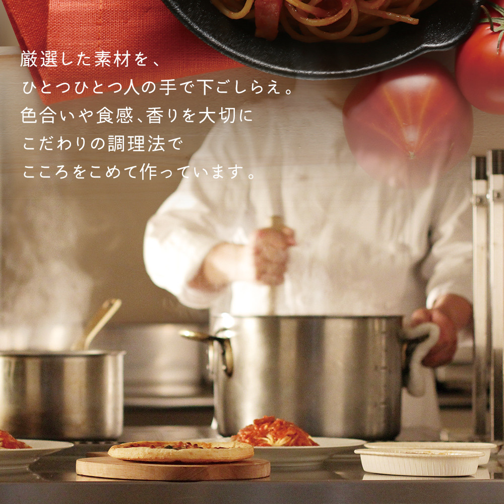 ピエトロ人気のパスタソース8食セット 4種類 スパゲッティ パスタソース 詰め合わせ 食べ比べ レトルト ペペロンチーノ ボロネーゼ ナポリタン カルボナーラ 送料無料