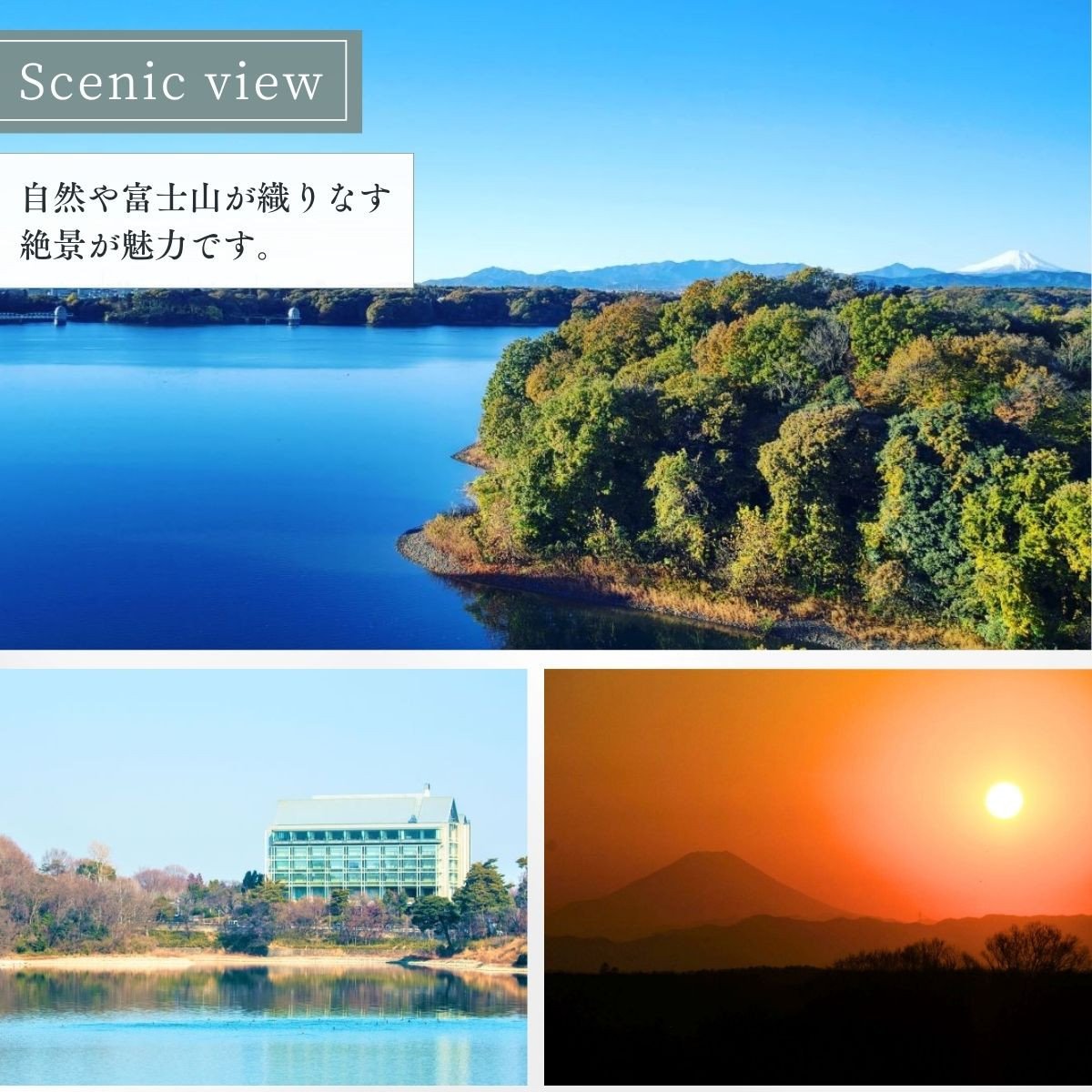 中国割烹旅館 掬水亭で使える宿泊・食事・入浴 利用券 30,000円分 | 利用券 補助券 チケット 西武グループ プリンスホテル 宿泊券 お食事券 食事券 旅館 宿泊 お食事 食事 入浴 温泉 外食 家族 レストラン ファミリー ランチ 料理 旅行 観光 トラベル 掬水亭 埼玉県 所沢市