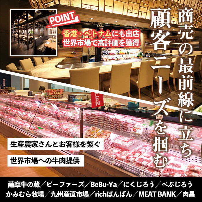 No.1117 <A5等級>鹿児島県産黒毛和牛すき焼きしゃぶしゃぶ・霜降りスライス(計400g・200g×2P)国産 九州産 牛肉 黒毛和牛 和牛 霜降り A5 A5等級 しゃぶしゃぶ すき焼き 食べ比べ 冷凍【カミチク】【508-03】【1115】【1116】【1118】