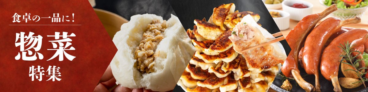 訳あり 肉まん 32個 冷凍 日指定可 4個×8パック 小分け 選べる 配送回数 定期便 3回 冷凍豚まん 電子レンジ調理可 豚まん 大容量肉まん 肉まん 簡単調理 中華まん 中華饅頭 ( 肉 豚肉 ごはんのお供 10000円 加工食品 お手軽 絶品 惣菜 おかず おやつ おつまみ 晩ごはん ) 山口県 下関市 肉特集