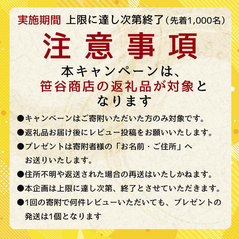 ★レビューキャンペーン実施中！★ 【5回定期便 】北海道産 『たらこバター』 160g×3個セット 笹谷商店 タラコ ご飯のお供 海産物 F4F-4439