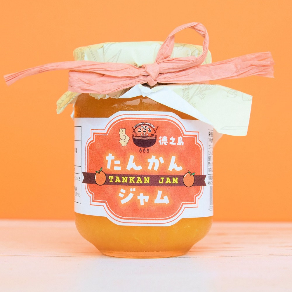 2355 徳之島産完熟たんかん使用!低糖度の徳之島たんかんジャム(100g) ( たんかん タンカン 完熟 ジャム パン 朝ごはん 果物 フルーツ 柑橘 徳之島 奄美 鹿児島 美味しい キッチンこころ )