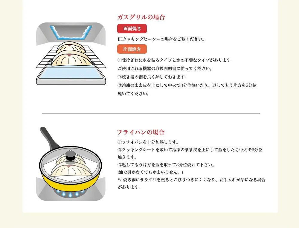 和ごころシリーズ 漬魚 詰合せ 10パック ( 20切入 ) 化学調味料不使用 西京味噌漬 西京漬 味噌漬 仙台味噌漬 赤魚 ブリ 銀鱈 ほっけ セット 魚 みそ漬 鰤 ぶり 銀たら ホッケ 魚介 魚介類