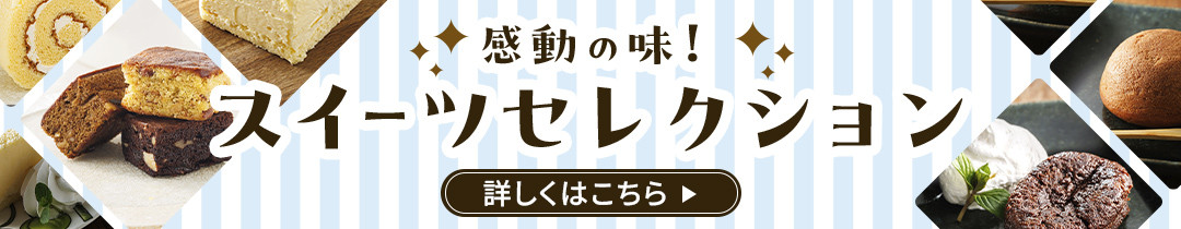 海の幸を一度に楽しむ釧路町海鮮セット 各500g|クラシル レシピ タコ飯 タコメシ 海鮮生姜和え シン・釧路町漬け ヤナギダコ ホタテ イクラ いくら醬油漬け 生姜 梅干し 土鍋ご飯 炊き込みご飯 冷凍保存 簡単レシピ お取り寄せ 野永シェフ 北海道 釧路町 釧路超 特産品 br02